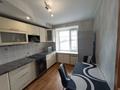 3-комнатная квартира · 80 м² · 7/9 этаж, Курмангазы за 18 млн ₸ в Уральске — фото 2