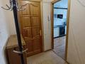 3-комнатная квартира · 80 м² · 7/9 этаж, Курмангазы за 18 млн ₸ в Уральске — фото 23