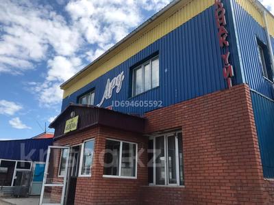 Свободное назначение · 840 м² за 220 млн 〒 в Астане, р-н Байконур