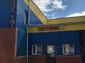 Свободное назначение · 840 м² за 220 млн ₸ в Астане, р-н Байконур — фото 2