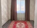 Отдельный дом · 7 комнат · 168 м² · 5 сот., Ленина 33 за 36 млн 〒 в Байсерке — фото 13