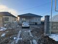 Отдельный дом · 7 комнат · 168 м² · 5 сот., Ленина 33 за 36 млн 〒 в Байсерке — фото 15