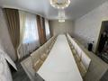 Отдельный дом · 7 комнат · 168 м² · 5 сот., Ленина 33 за 36 млн 〒 в Байсерке — фото 9