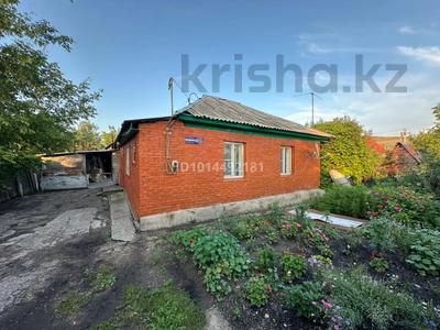 Жеке үй · 2 бөлме · 52 м² · 6.5 жүзд., Железнодорожная (Шмелёв Лог) 80, бағасы: 11 млн ₸ в Усть-Каменогорске