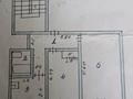 2-бөлмелі пәтер · 43.2 м² · 2/5 қабат, Молдагулова 59, бағасы: 4.5 млн ₸ в Каратау — фото 8
