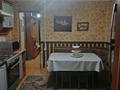 2-комнатная квартира · 47 м² · 2/2 этаж, 2 -ая Кисловодская за 200 000 ₸ в Алматы, Алатауский р-н — фото 4