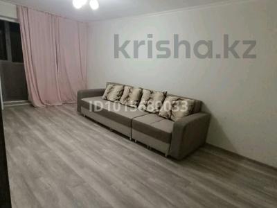2-бөлмелі пәтер · 42 м² · 4/5 қабат, Тлендиева 252 — Абая -Тлендиева, бағасы: 300 000 ₸ в Алматы, Бостандыкский р-н