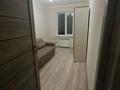 2-бөлмелі пәтер · 42 м² · 4/5 қабат, Тлендиева 252 — Абая -Тлендиева, бағасы: 300 000 ₸ в Алматы, Бостандыкский р-н — фото 2
