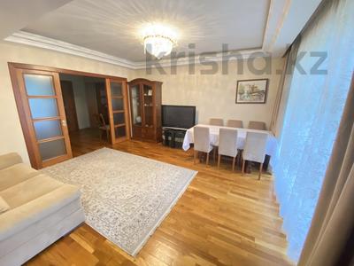 4-бөлмелі пәтер, 110 м², 4/5 қабат, Пушкина 84 — Жамбыла, бағасы: 110 млн 〒 в Алматы, Медеуский р-н