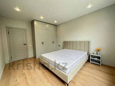 2-бөлмелі пәтер · 50 м² · 10/16 қабат, Сатпаева — Тлендиева-АДК, бағасы: 53.5 млн ₸ в Алматы, Бостандыкский р-н