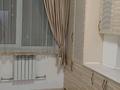 2-комнатная квартира · 56 м² · 3/9 этаж, ул Тулеметова 197/5 за 140 000 ₸ в Шымкенте — фото 2