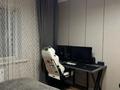 2-бөлмелі пәтер · 50 м² · 7/18 қабат, Проспект Ракымжан Кошкарбаев 56, 56а, 56Б, бағасы: ~ 28.5 млн ₸ в Астане, Сарайшык р-н — фото 5