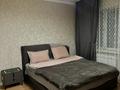 2-бөлмелі пәтер · 50 м² · 7/18 қабат, Проспект Ракымжан Кошкарбаев 56, 56а, 56Б, бағасы: ~ 28.5 млн ₸ в Астане, Сарайшык р-н — фото 4