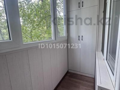 1-бөлмелі пәтер · 33.9 м² · 3/5 қабат, Жарокова 37 — Карасай батыра, бағасы: 28.8 млн ₸ в Алматы, Алмалинский р-н