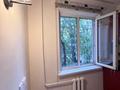 1-бөлмелі пәтер · 33.9 м² · 3/5 қабат, Жарокова 37 — Карасай батыра, бағасы: 29.8 млн ₸ в Алматы, Алмалинский р-н
