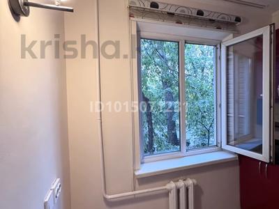 1-бөлмелі пәтер · 33.9 м² · 3/5 қабат, Жарокова 37 — Карасай батыра, бағасы: 29.8 млн ₸ в Алматы, Алмалинский р-н