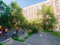 1-комнатная квартира · 41 м² · 3/9 этаж, мкр Тастак-2, Ислама Каримова — Толе би за 17 000 ₸ в Алматы, Алмалинский р-н — фото 11