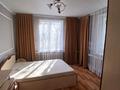 3-бөлмелі пәтер · 81 м², Гагарина 57/1, бағасы: 6 млн ₸ в Келлеровке — фото 10