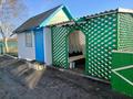 3-бөлмелі пәтер · 81 м², Гагарина 57/1, бағасы: 6 млн ₸ в Келлеровке — фото 14