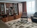 3-бөлмелі пәтер · 81 м², Гагарина 57/1, бағасы: 6 млн ₸ в Келлеровке — фото 3