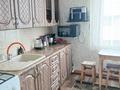 3-бөлмелі пәтер · 81 м², Гагарина 57/1, бағасы: 6 млн ₸ в Келлеровке — фото 8