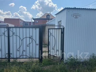 Отдельный дом · 4 комнаты · 90.2 м² · 5 сот., Жибек жилы 33 за 13.5 млн 〒 в Аксае