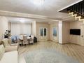 Отдельный дом • 4 комнаты • 170 м² • 4 сот., мкр Карагайлы 1394 за 125 млн 〒 в Алматы, Наурызбайский р-н — фото 8