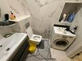 2-комнатная квартира · 48 м² · 4/12 этаж, мкр Тастак-1, Райымбека 348/1 к1-7 — Ташкенская Петрова за 18 000 ₸ в Алматы, Ауэзовский р-н — фото 12