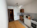 2-комнатная квартира · 50 м² · 4/9 этаж, Республика 26 за 230 000 ₸ в Астане