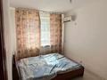2-комнатная квартира · 50 м² · 4/9 этаж, Республика 26 за 230 000 ₸ в Астане — фото 5