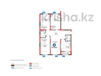 4-бөлмелі пәтер · 118 м², ул. Алатау батыра, бағасы: 48.9 млн ₸ в Шымкенте, Абайский р-н