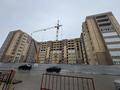 1-бөлмелі пәтер · 43.6 м² · 2/9 қабат, мкр. Алтын орда, Мкр Алтын Орда 2 — Напротив кафе «На горке», бағасы: 17.5 млн ₸ в Актобе