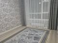1-комнатная квартира · 42 м² · 5/9 этаж, Улы Дала 44 за 250 000 ₸ в Астане, Есильский р-н — фото 3
