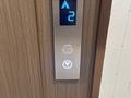 2-бөлмелі пәтер · 60 м² · 6/12 қабат, Ауэзова 3г/2, бағасы: 64 млн ₸ в Алматы, Алмалинский р-н — фото 10