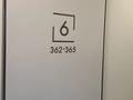 2-бөлмелі пәтер · 60 м² · 6/12 қабат, Ауэзова 3г/2, бағасы: 64 млн ₸ в Алматы, Алмалинский р-н — фото 12