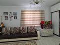2-комнатная квартира · 64.4 м² · 5/5 этаж, Левый берег 10 за 18.5 млн 〒 в  — фото 6