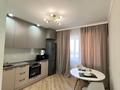 1-комнатная квартира · 45 м² · 11/17 этаж, Хусейн Бен Талал 39 — Хусейн БенТалал-Мангилик, УДП за 20 000 ₸ в Астане, Есильский р-н — фото 9