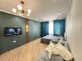 1-комнатная квартира · 45 м² · 11/17 этаж, Хусейн Бен Талал 39 — Хусейн БенТалал-Мангилик, УДП за 20 000 ₸ в Астане, Есильский р-н — фото 3