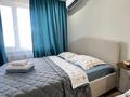 1-комнатная квартира · 45 м² · 11/17 этаж, Хусейн Бен Талал 39 — Хусейн БенТалал-Мангилик, УДП за 20 000 ₸ в Астане, Есильский р-н — фото 2