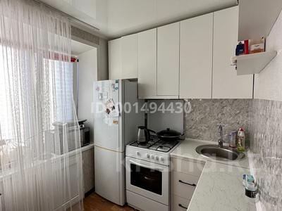 Продажа квартир в Костанайской обл.: 3-комнатная квартира · 51.5 м², 3 15 за 11 млн 〒 3-комнатная квартира · 51.5 м², 3 15 за 11 млн 〒 в Лисаковске