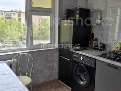 2-комнатная квартира · 48 м² · 4/5 этаж, Ауэзова 52В — Сауран за 12 000 ₸ в Атырау, мкр Жилгородок