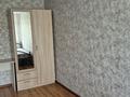 2-комнатная квартира · 48 м² · 4/5 этаж, Ауэзова 52В — Сауран за 12 000 ₸ в Атырау, мкр Жилгородок — фото 5