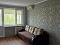 2-комнатная квартира · 48 м² · 4/5 этаж, Ауэзова 52В — Сауран за 12 000 ₸ в Атырау, мкр Жилгородок — фото 6