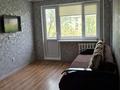 2-комнатная квартира · 48 м² · 4/5 этаж, Ауэзова 52В — Сауран за 12 000 ₸ в Атырау, мкр Жилгородок — фото 7