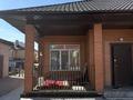 Отдельный дом · 4 комнаты · 117 м² · 10 сот., мкр Юго-Восток 43 — Таугуль 2 за 110 млн ₸ в Караганде, Казыбек би р-н — фото 25