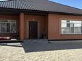 Отдельный дом · 4 комнаты · 117 м² · 10 сот., мкр Юго-Восток 43 — Таугуль 2 за 110 млн ₸ в Караганде, Казыбек би р-н — фото 26