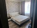 3-бөлмелі пәтер · 60 м² · 4/4 қабат, Аль фара би — Школы Болница, бағасы: 7 млн ₸ в Шардара — фото 16