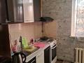 3-бөлмелі пәтер · 60 м² · 4/4 қабат, Аль фара би — Школы Болница, бағасы: 7 млн ₸ в Шардара — фото 7