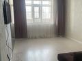 1-комнатная квартира · 45.8 м² · 5/12 этаж, Мәңгілік ел 21 — Керей Жәңібек хандар за 260 000 ₸ в Астане, Есильский р-н — фото 13
