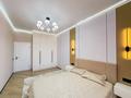 3-бөлмелі пәтер · 77 м² · 9/12 қабат, Улица А 52 8/1, бағасы: 49 млн ₸ в Астане, Сарайшык р-н — фото 10